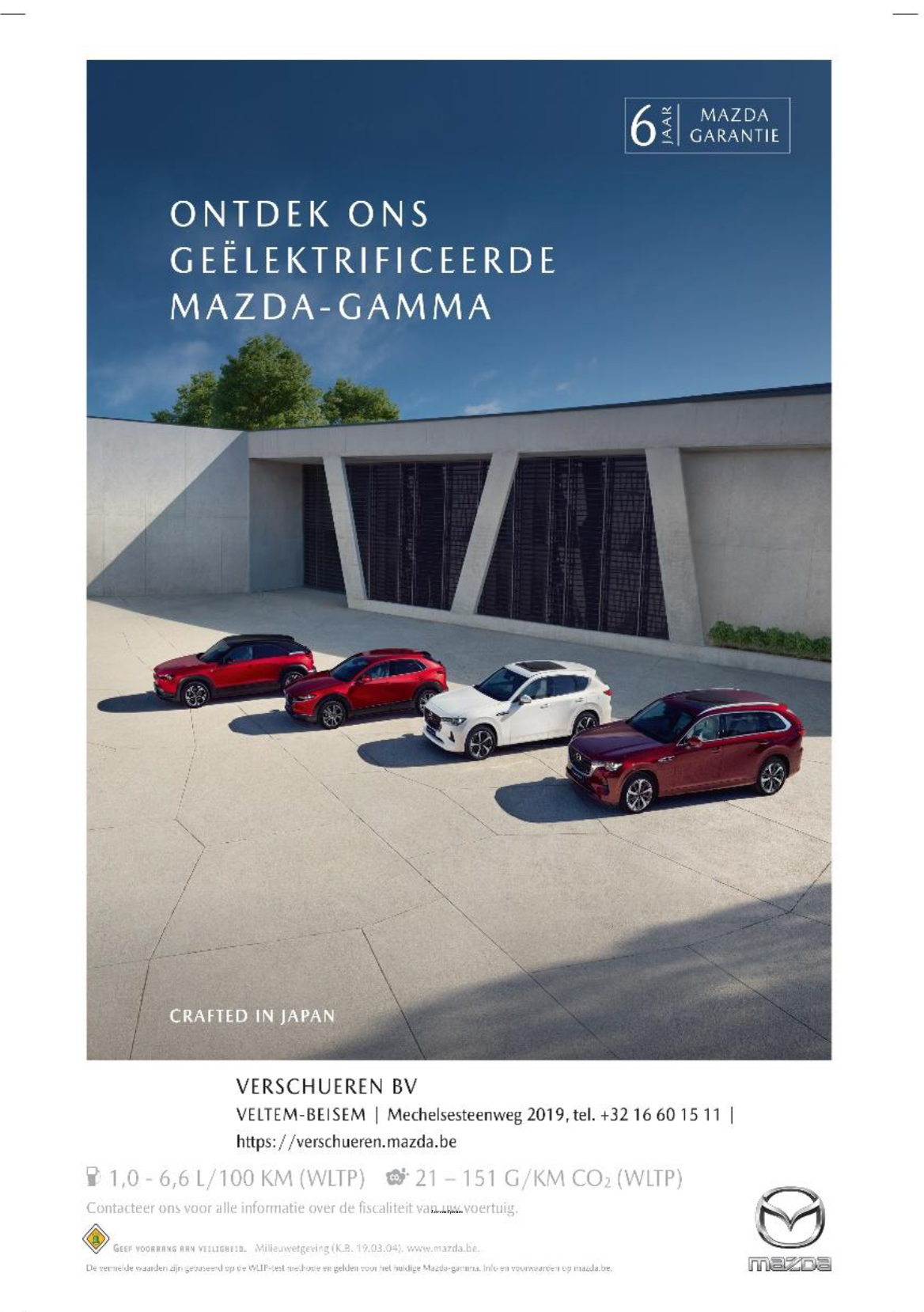Sponsor Mazda Verscheuren BV